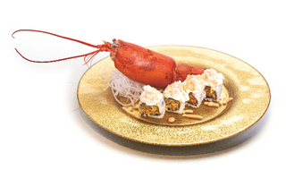 181. Astice fiore 8pa