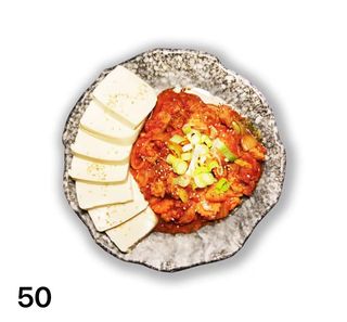 50Dubu kimchi