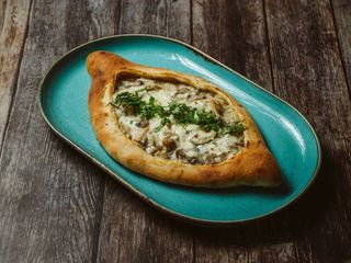 Pide Julienne