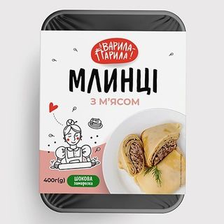 Млинці З М'ясом Зам. 400г
