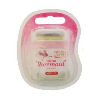 Feather Mermaid Rose Pink (3шт)