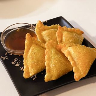 Empanadas de Pollo con Curry (5 piezas)
