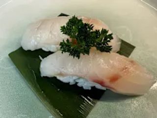 Nigiri branzino 2 pezzi
