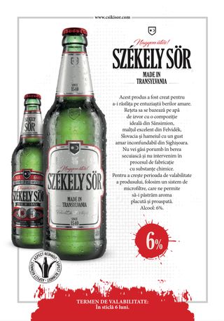 Székely Sör