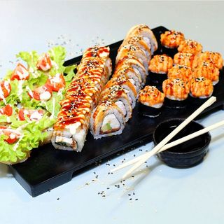 Սեթ Ֆուդիամա