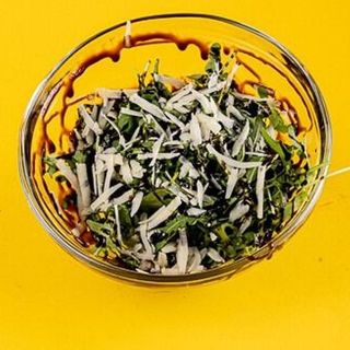 INSALATA RUCOLA E GRANA