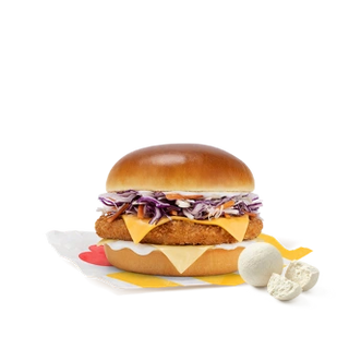 Чикенқұрт