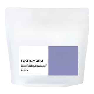 Гватемала (фільтр) 250 г