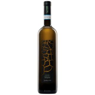 Falanghina Anima Lavica 75Cl