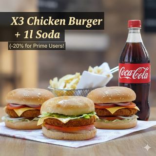 Trio Chicken Burger Edition