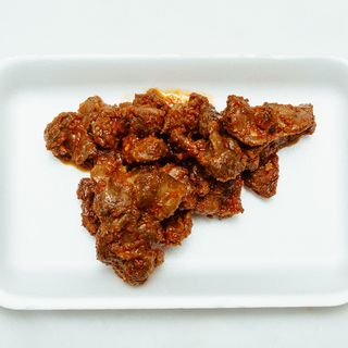 Peppered Gizzard
