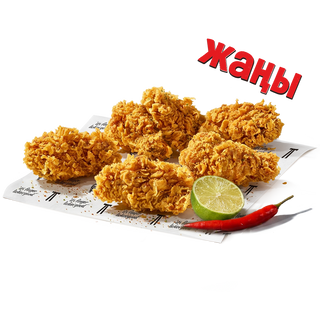 6 крыльев Чили-Лайм