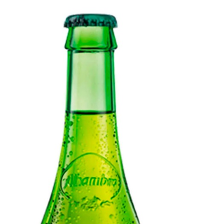 Alambra verde