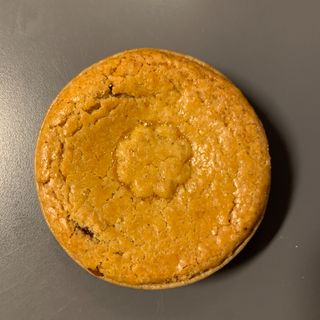 Pastel Vasco Cereza (Individual)