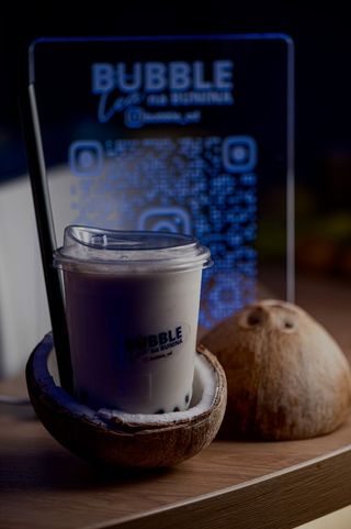 Молочний Бабл Ті Шоколад 500 мл