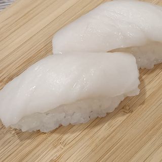 Nigiri Pez Mantequilla (2 uds.)