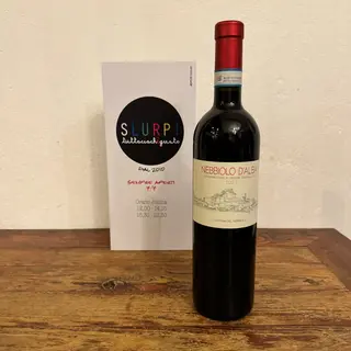 Nebbiolo d'Alba