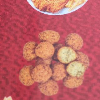 121 Falafel 4 pezzi