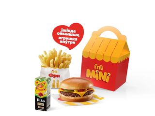 Чизбургер I'M Mini 