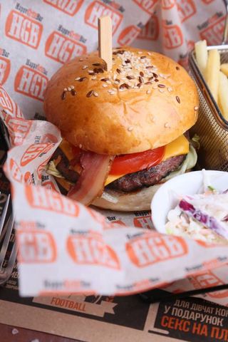 Гранд гамбургер меню