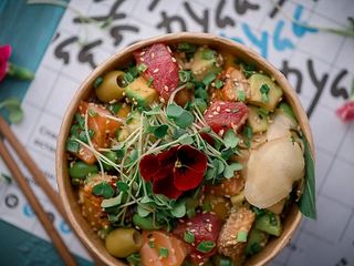 Максимальний Боул з диким рисом З вугрем