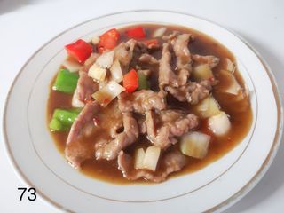 73. Manzo in salsa piccante