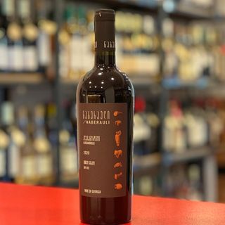 Aleksandrouli  Naberauli