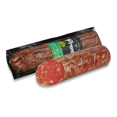 Веганські продукти.