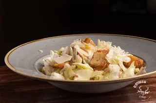Салата Берг (300г)