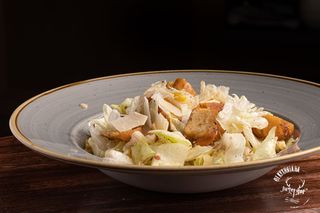 Салата Берг (300г)