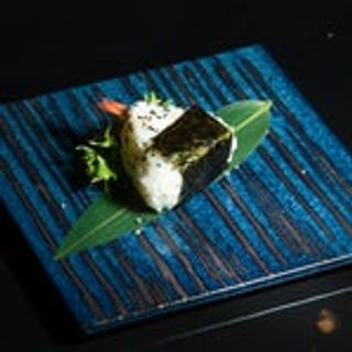 282 Onigiri sake yaki