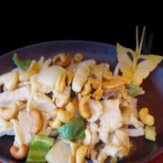 99.Pollo Con Anacardo