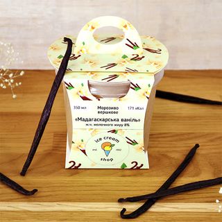 Морозиво вершкове Мадагаскарська ваніль (350мл)