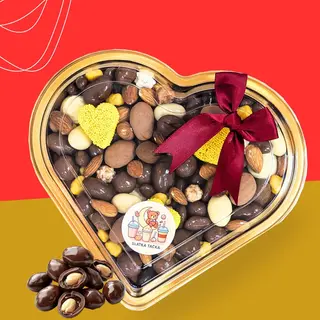 Poklon kutija slatki slatki mix zlatno srce bez pregrada 500 g
