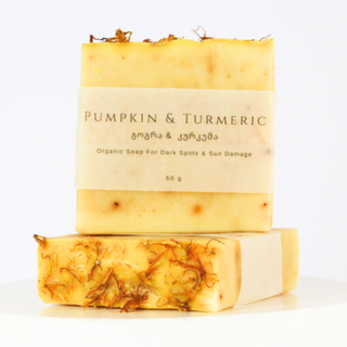 კურკუმა & გოგრა