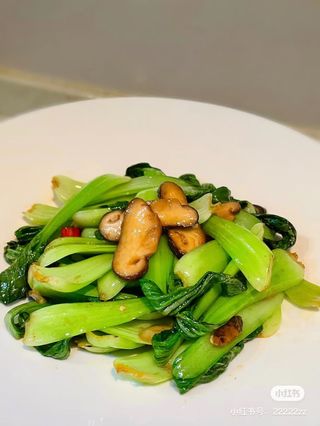 Bok Choy Y Setas Salteadas Al Ajillo