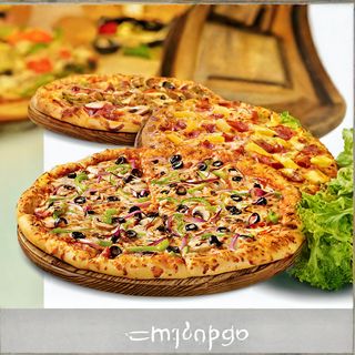Pizza Sole Mio