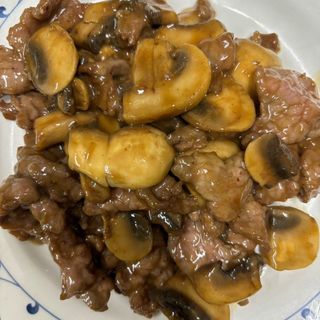 45. Ternera Salteada Con Champiñones