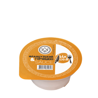 Соус Французький з гірчицею