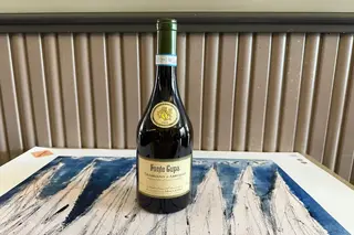 Fonte Cupa 75 cl