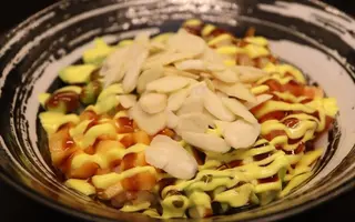44. Poké giallo