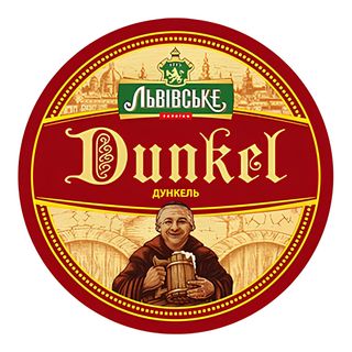 Пиво Dunkel темне