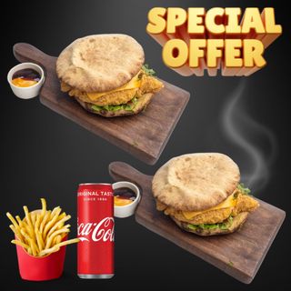 Deal 2 Burgers = Frites + Boisson GRATUIT