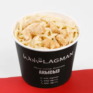 Сливочный Лагман (500г)