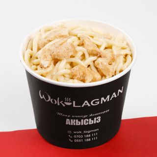 Сливочный Лагман