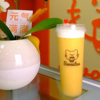 Mousse Mango(700 ml)