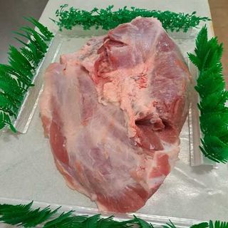 Magro De Cerdo 1 Kg.