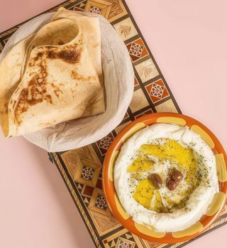 Aboudi's Special Homemade Labneh (200g)