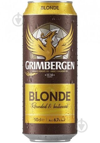 Пиво Grimbergen blonde СВІТЛЕ ФІЛЬТРОВАНЕ 0,5 л