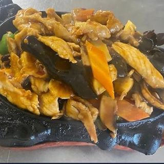 Pui la placa incinsa